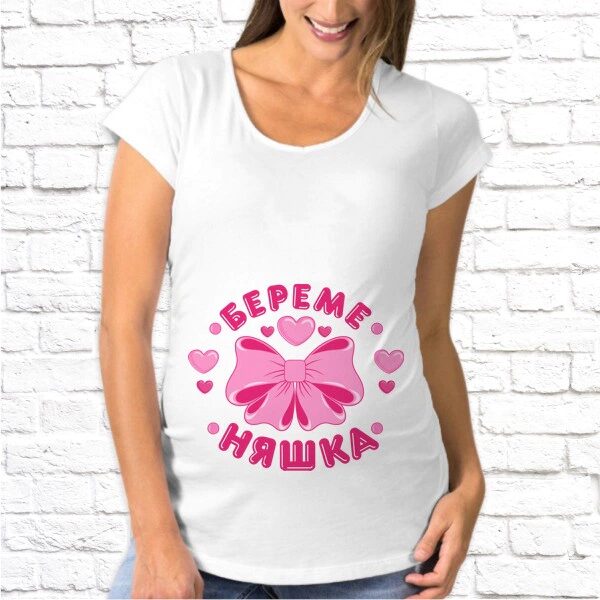 Футболка Беременные_1